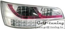 Audi Q7 05-09 Фонари светодиодные, хром