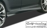 VW Golf 5 / Jetta 5 Пороги "Turbo"