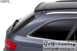 Audi S3 8P 06-12 3D Lip спойлер на крышку багажника