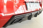 Seat Ibiza (KJ) +FR 17- Накладка на задний бампер/диффузор