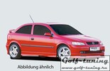 Opel Astra G 5Дв Накладки на пороги