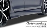 VW Golf 7 12-20 Накладки на пороги Turbo