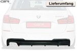 BMW 5er F10/F11 Седан/Универсал M Paket 10- Диффузор для заднего бампера
