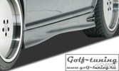 VW Golf 4 Пороги "GT4"