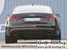 Audi A5/S5 S-Line 11-16 Sportback Накладка на задний бампер/диффузор carbon look