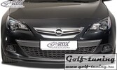 Opel Astra J GTC 09-15 Ресницы на фары