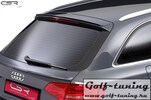 Audi A7 Седан/универсал /S7/RS7 Sportback 10- Козырек на заднее стекло