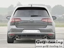 VW Golf 7 GTI Выхлоп Rieger