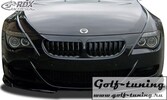 BMW E63 M6 Спойлер переднего бампера VARIO-X