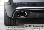 Audi A5 S-Line/S5 11-16 Купе/Кабрио Накладка на задний бампер/диффузор carbon look