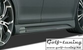 Opel Zafira B Пороги "GT-Race"