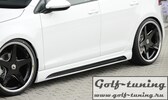 VW Golf 7 GTI/R 12-20 Накладки на пороги Carbon look