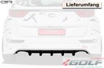 Kia Sportage QL 15- Накладка на задний бампер/диффузор