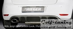 VW Golf 6 GTI/GTD Диффузор для заднего бампера