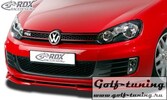 VW Golf 6 GTD, GTI Спойлер переднего бампера VARIO-X
