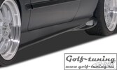 Opel Calibra Накладки на пороги GT4 ReverseType