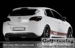Opel Astra J 09-12 5Дв Диффузор для заднего бампера черный