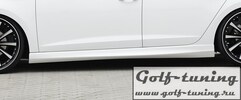 VW Golf 7 12-20 Накладки на пороги