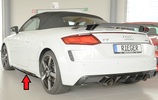 Audi TT/TTS/TT-RS (8J-FV/8S) S-Line 18- Накладки на штатные пороги