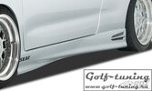 Seat Ibiza -99 Пороги "GT4"