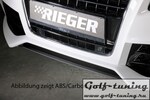Сплиттер для переднего бампера Rieger 00055430/31/32/33