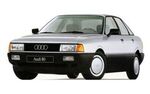 Тюнинг Audi 80 B3