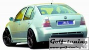 VW Golf 4/VW Bora Накладки на пороги zender